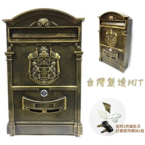 MIT高級義大利壁式信箱產品圖